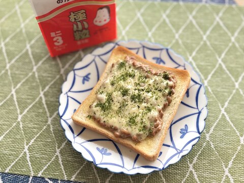 納豆の…ソースマヨ和え乗せ♡チーズトースト